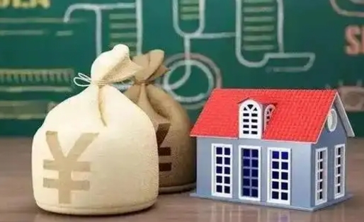 淇县泰州离职公积金提取（离开泰州公积金怎么取出来）